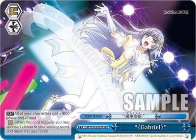 Gabriel RRR DAL/W99-E097R RRR Date A Live Vol.2 Card