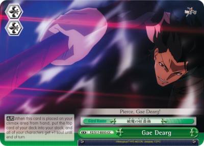Gae Dearg FZ/S17-E055 CC Fate/Zero Card