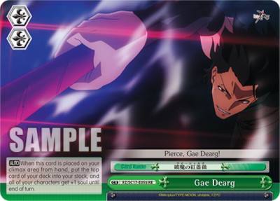 Gae Dearg FZ/SC17-E055 RE Fate/Zero Chronicle Set Card