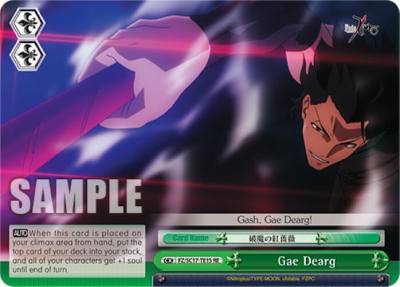 Gae Dearg TD FZ/SC17-TE15 RE Fate/Zero Chronicle Set Card