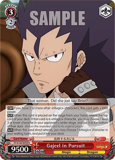 Gajeel in Pursuit FT/S120-E059 R FAIRY TAIL 100 YEARS QUEST Weiss Schwarz card