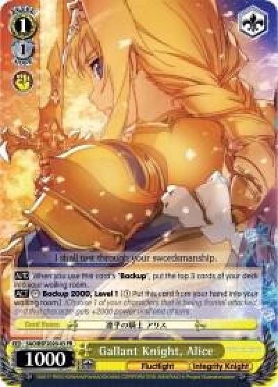 Gallant Knight Alice SAO/BSF2020-03 PR Bushiroad Event Cards Card