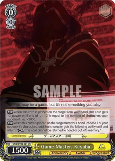 Game Master Kayaba SAO/S100-E015 C Sword Art Online Animation 10th Anniversary Card