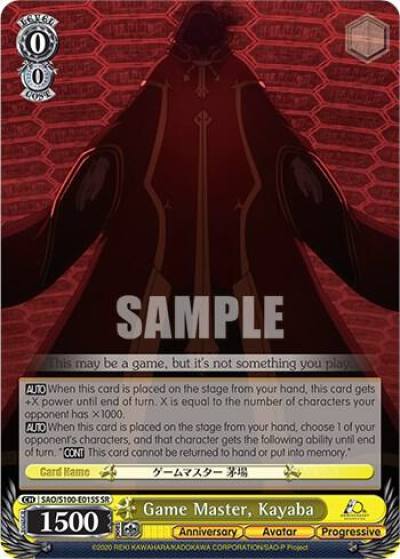 Game Master Kayaba SR SAO/S100-E015S SR Sword Art Online Animation 10th Anniversary Card