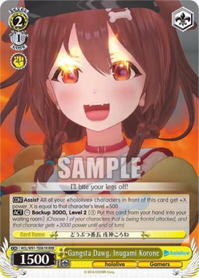 Gangsta Dawg Inugami Korone RRR HOL/W91-TE061R RRR hololive production Card