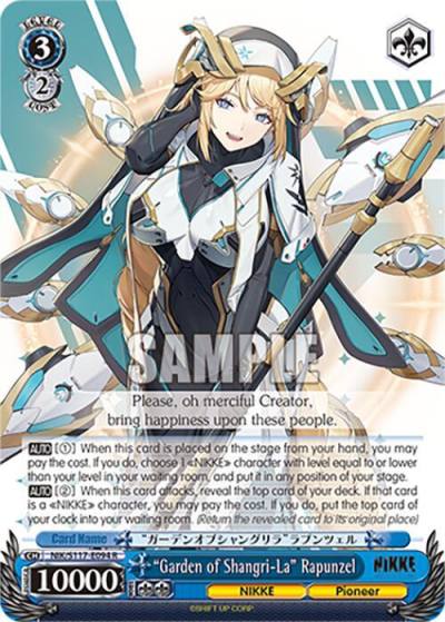 Garden of Shangri La Rapunzel NIK/S117-E094 R GODDESS OF VICTORY: NIKKE Card