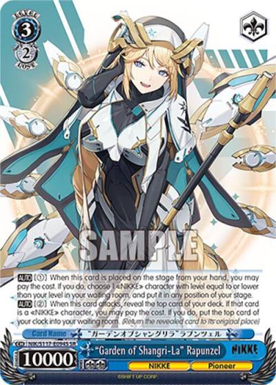 Garden of Shangri La Rapunzel SR NIK/S117-E094S SR GODDESS OF VICTORY: NIKKE Card