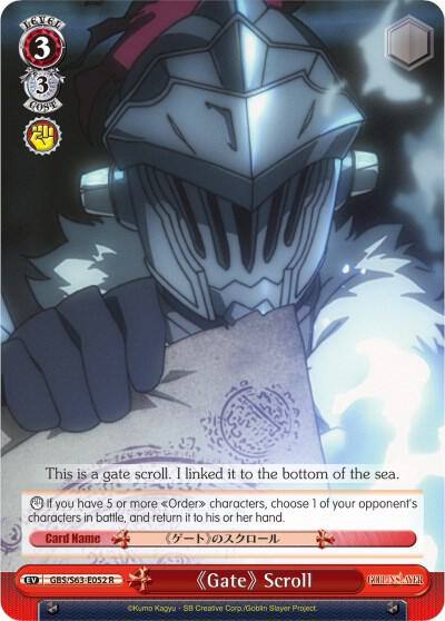 Gate Scroll GBS/S63-E052 R Goblin Slayer Card