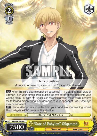 Gate of Babylon Gilgamesh FS/S36-E008 R Fate/stay night [Unlimited Blade Works] Vol. II Card