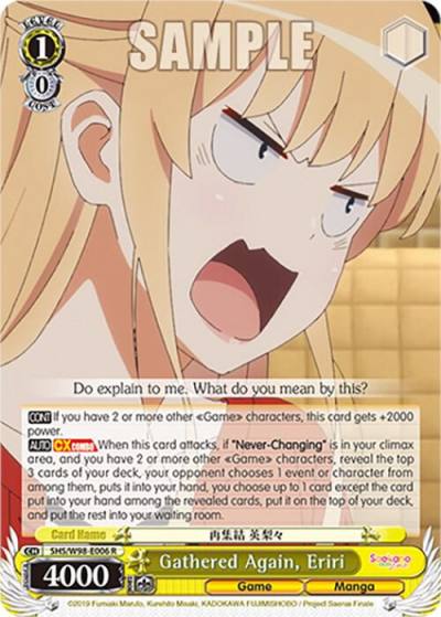 Gathered Again Eriri SHS/W98-E006 R Saekano the Movie: Finale Card