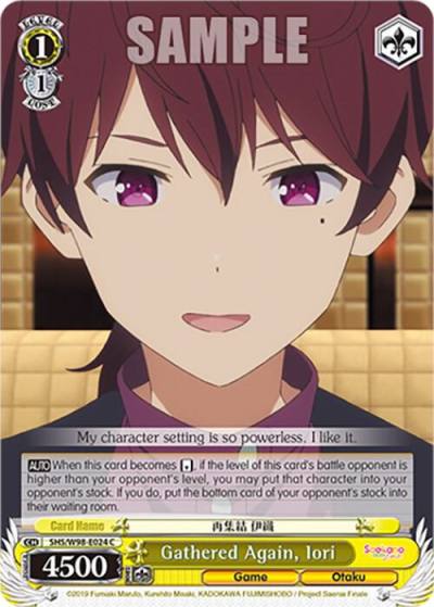 Gathered Again Iori SHS/W98-E024 C Saekano the Movie: Finale Card