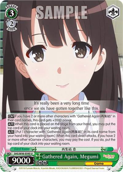 Gathered Again Megumi SHS/W98-E045 U Saekano the Movie: Finale Card