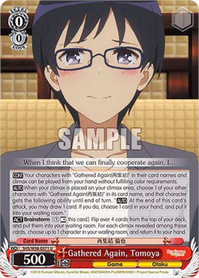 Gathered Again Tomoya SHS/W98-E071 U Saekano the Movie: Finale Card