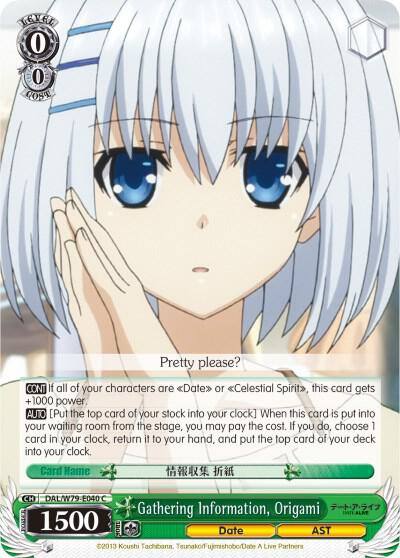 Gathering Information Origami DAL/W79-E040 C Date A Live Card