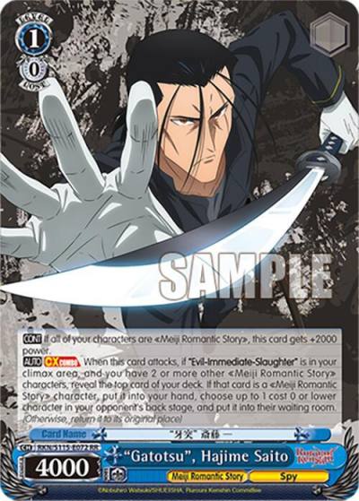 Gatotsu Hajime Saito RKN/S115-E072 RR Rurouni Kenshin Card