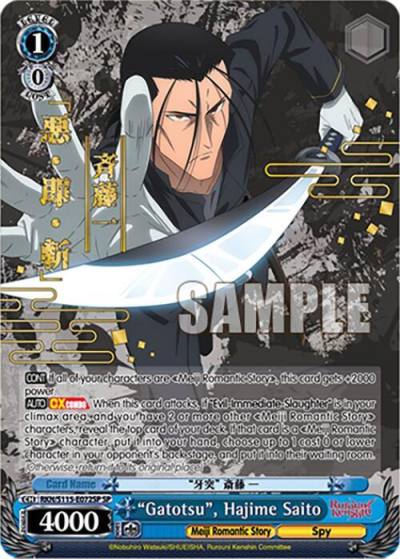 Gatotsu Hajime Saito SP RKN/S115-E072SP SP Rurouni Kenshin Card
