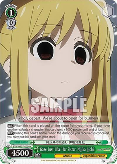 Gaze Just Like Her Sister Nijika Ijichi BTR/W107-E058 C BOCCHI THE ROCK! Card