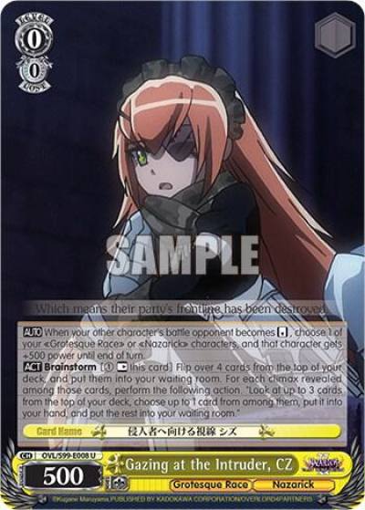 Gazing at the Intruder CZ OVL/S99-E008 U Nazarick: Tomb of the Undead Vol.2 Card