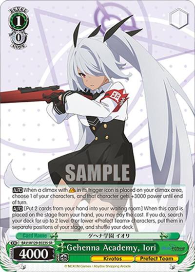 Gehenna Academy Iori SR BAV/W129-E023S Blue Archive The Animation Card