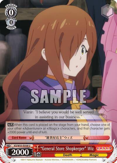 General Store Shopkeeper Wiz KS/W55-E058 U KonoSuba 2 Card