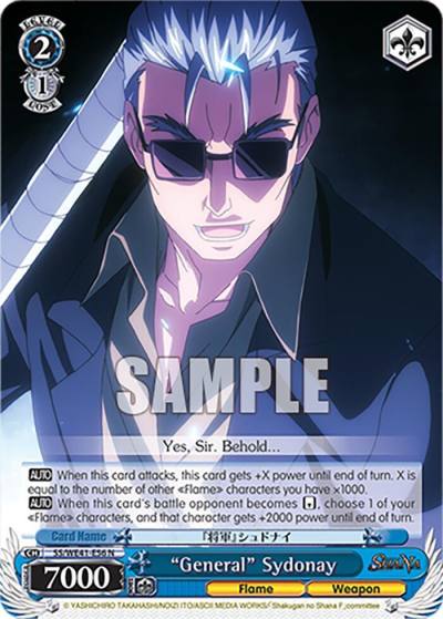 General Sydonay SS/WE41-E56 N Shakugan no Shana Premium Booster Card