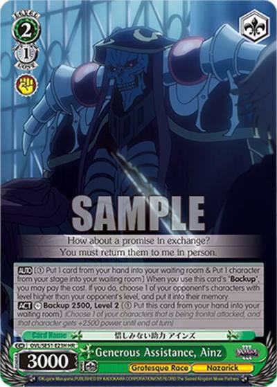 Generous Assistance Ainz HR OVL/SE51-E23H HR Nazarick: Tomb of the Undead Vol.3 Extra Booster Card