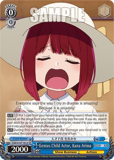 Genius Child Actor Kana Arima OSK/S107-TE14 TD [OSHI NO KO] Card