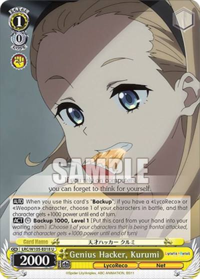 Genius Hacker Kurumi LRC/W105-E018 U Lycoris Recoil Card