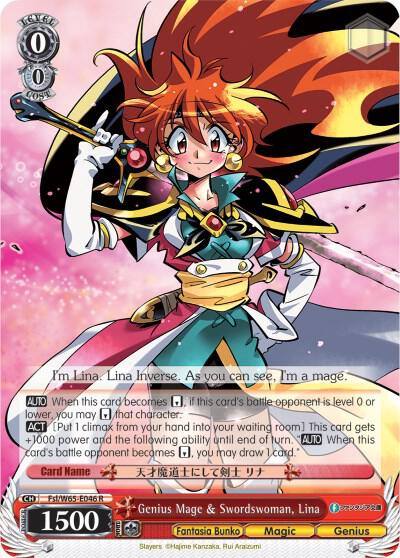 Genius Mage and Swordswoman Lina Fsl/W65-E046 R Fujimi Fantasia Bunko Card