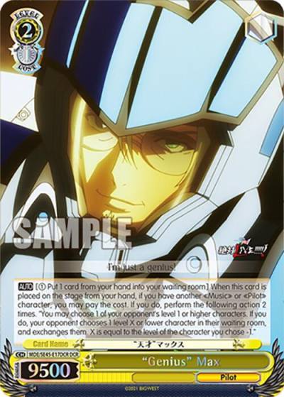 Genius Max DCR MDE/SE45E17DCR DCR MACROSS Delta Premium Booster Card
