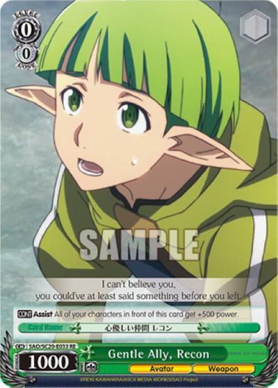 Gentle Ally Recon SAO/SC20-E033 RE Sword Art Online Chronicle Set Card
