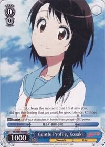 Gentle Profile Kosaki NK/W30-E089 C NISEKOI -False Love- Card