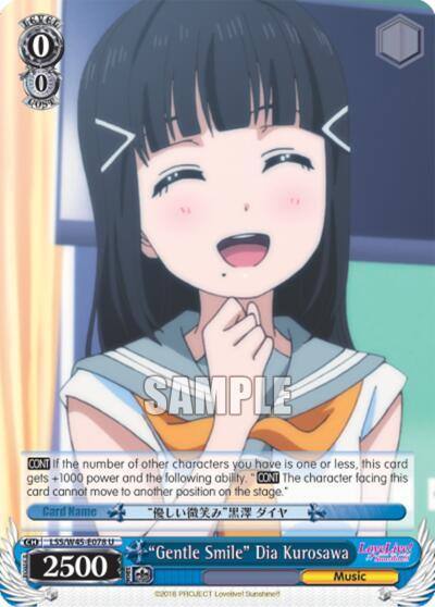 Gentle Smile Dia Kurosawa LSS/W45-E078 U Love Live! Sunshine!! Card