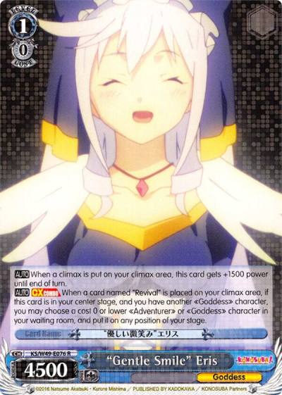 Gentle Smile Eris KS/W49-E076 R KonoSuba Card