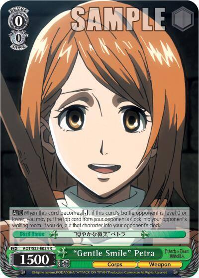 Gentle Smile Petra AOT/S35-E034 R Attack on Titan Card