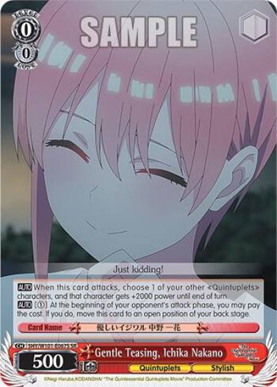 Gentle Teasing Ichika Nakano SR 5HY/W101-E067S SR The Quintessential Quintuplets Movie Card