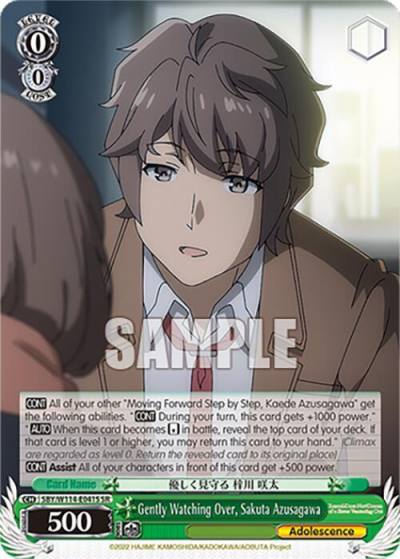 Gently Watching Over Sakuta Azusagawa SR SBY/W114-E041S SR Rascal Does Not Dream Series Card