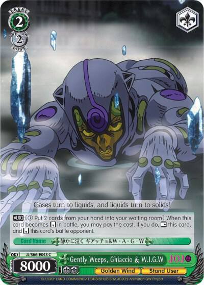 Gently Weeps Ghiaccio and WIGW JJ/S66-E043 C JoJo's Bizarre Adventure: Golden Wind Card