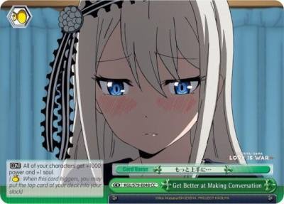 Get Better at Making Conversation KGL/S79-E048 CC Kaguya-sama: Love is War Card