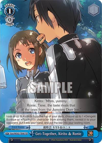 Get Together Kirito and Ronie Gso/WS02-TE40 TD Dengeki Bunko Card