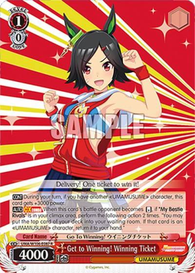 Get to Winning Winning Ticket UMA/W106-E087 Umamusume: Pretty Derby Card