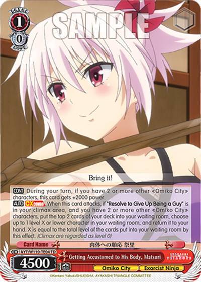 Getting Accustomed to His Body Matsuri AYT/W110-TE04 TD Ayakashi Triangle Card