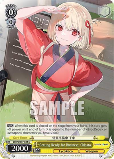 Getting Ready for Business Chisato LRC-WE47-E03 N Lycoris Recoil Premium Booster Card