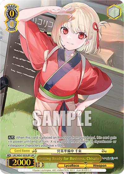 Getting Ready for Business Chisato LRP LRC-WE47-E03LRP LRP Lycoris Recoil Premium Booster Card
