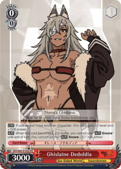Ghislaine Dedoldia Foil MTI/S83-E103S PR Mushoku Tensei: Jobless Reincarnation Card