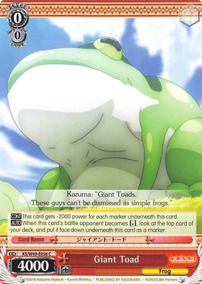 Giant Toad KS/W49-E056 C KonoSuba Card