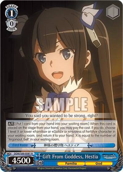 Gift From Goddess Hestia DDM/S88-E081 R Is it Wrong to Try to Pick Up Girls in a Dungeon? Card