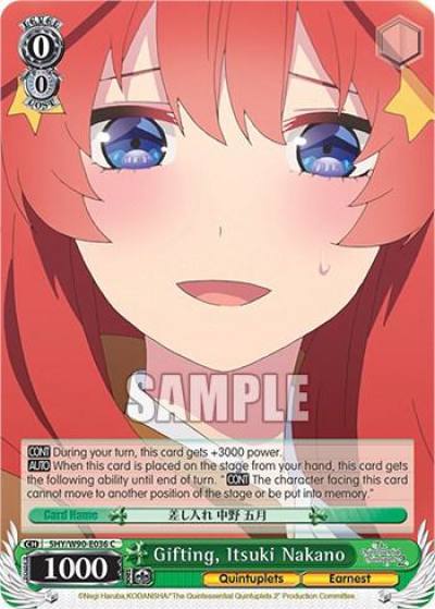 Gifting Itsuki Nakano 5HY/W90-E036 C The Quintessential Quintuplets 2 Card