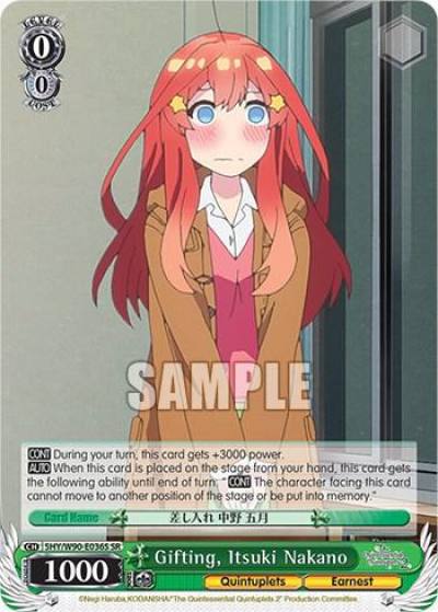 Gifting Itsuki Nakano SR 5HY/W90-E036S SR The Quintessential Quintuplets 2 Card