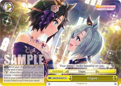 Gigue CC UMA/W106-E037 Umamusume: Pretty Derby Card